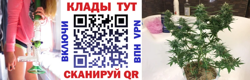 Амфетамин Северодвинск