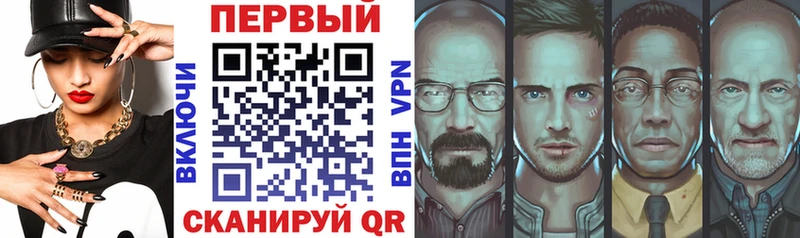 Амфетамин VHQ  хочу наркоту  Северодвинск 