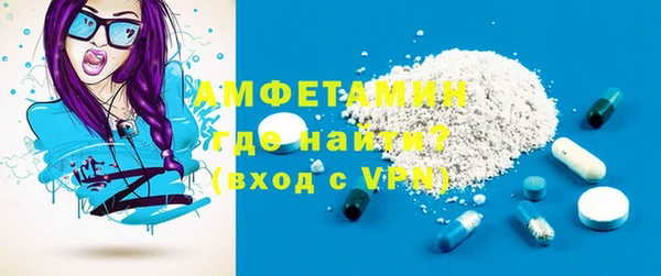 ешки Вязники