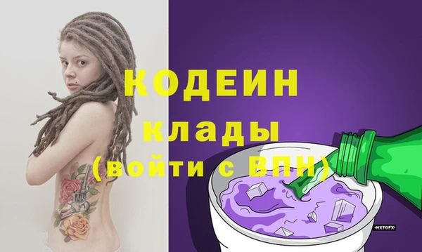 ешки Вязники