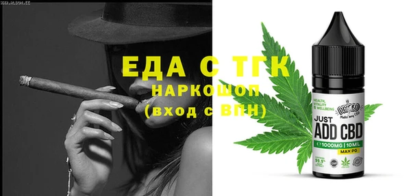 ешки Вязники