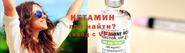 mdma Вязьма