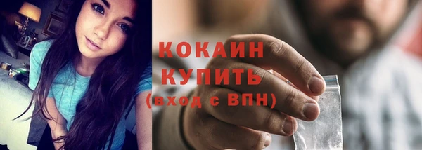 mdma Вязьма