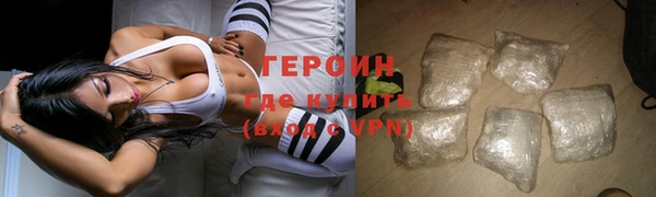 mdma Вязьма