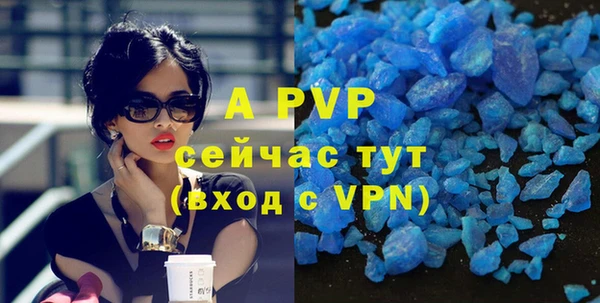 ешки Вязники