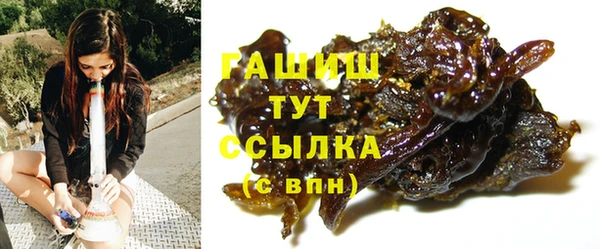 ешки Вязники