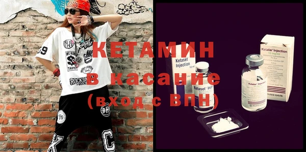 ешки Вязники