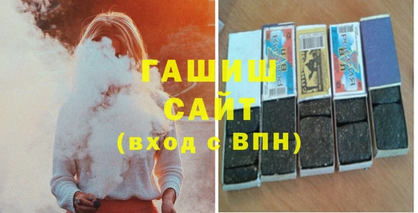 ешки Вязники