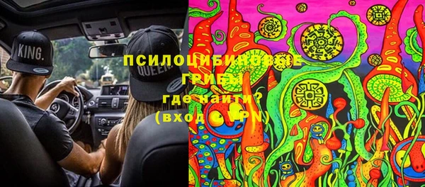 ешки Вязники