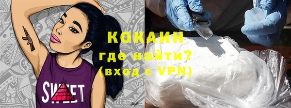 марки lsd Вяземский