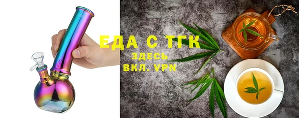 ешки Вязники