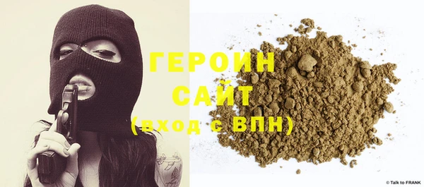 ешки Вязники